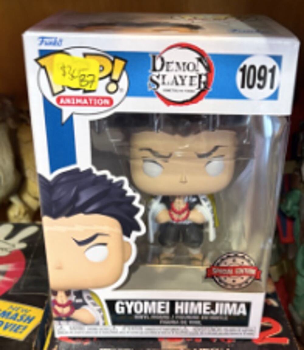 Funko Pop Demon Slayer Gyomei Himejima #1091 Special Edition Exclusive